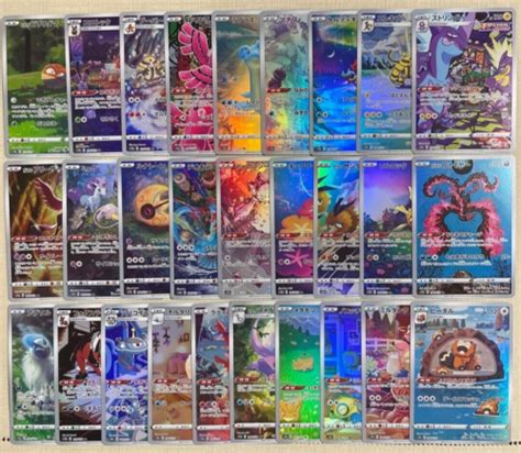 jdc pokémon|carte pokemon japonaise.